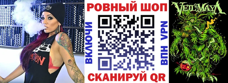 Где продают наркотики Зарайск ГАШ АМФ КЕТАМИН МАРИХУАНА A-PVP МЕФ