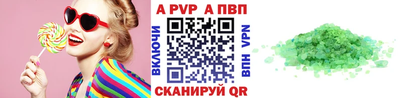 Alfa_PVP СК  Зарайск 
