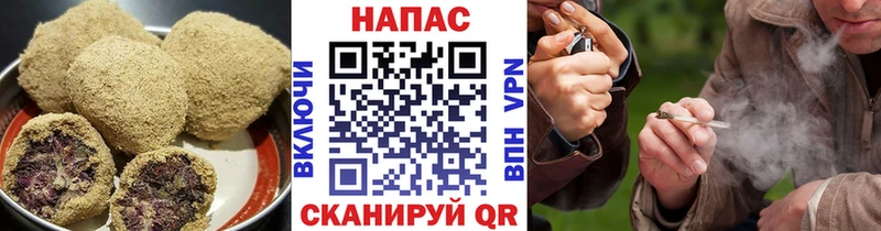 купить наркотики сайты Зарайск Еда ТГК марихуана