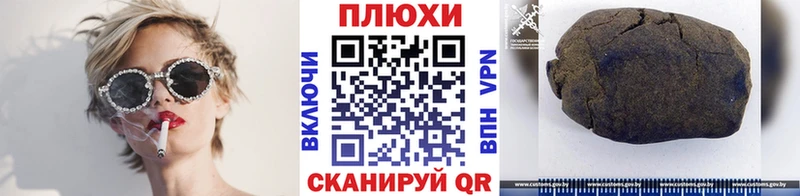 ГАШ Premium Зарайск