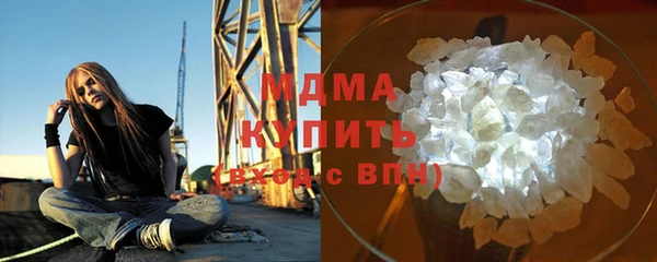 кокаин Козловка