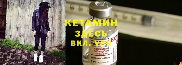 дживик Кодинск