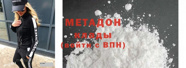 стаф Козельск