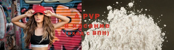 дживик Кодинск
