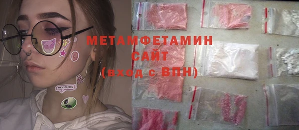 стаф Козельск