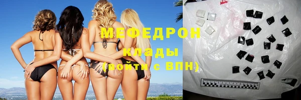 кокаин Козловка