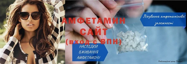 кокаин Козловка