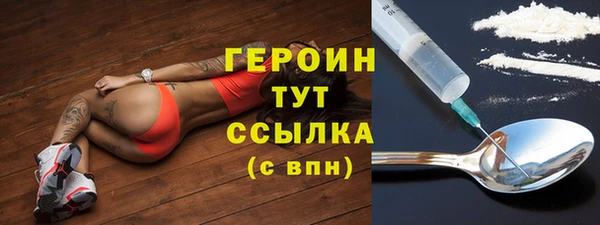 дживик Кодинск
