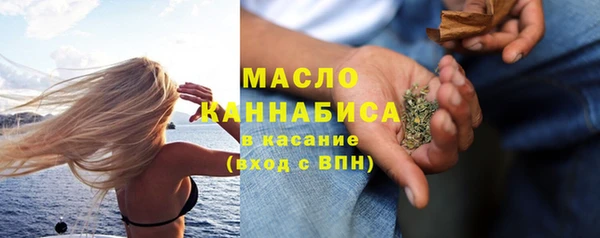 дживик Кодинск