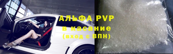 MDMA Premium VHQ Дмитриев