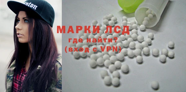 MDMA Premium VHQ Дмитриев