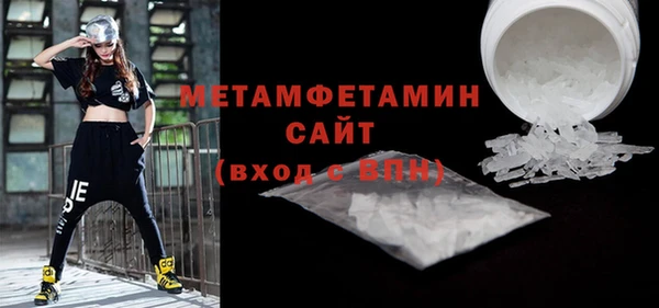 стаф Козельск
