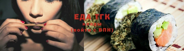 дживик Кодинск