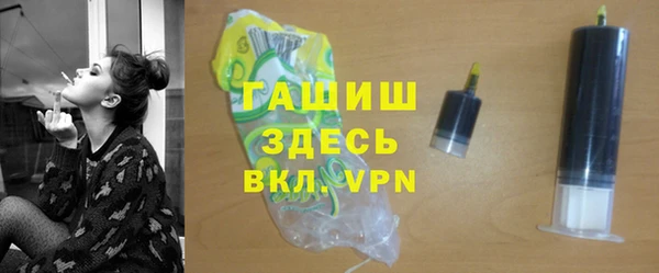 стаф Козельск