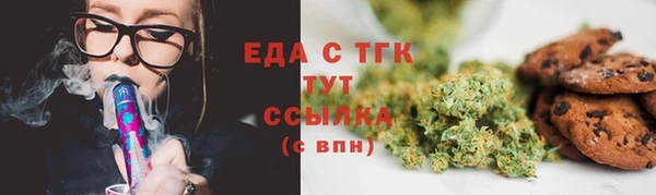 дживик Кодинск