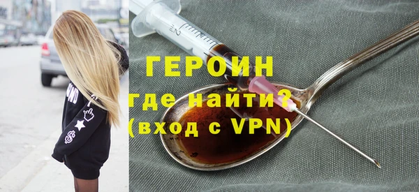 кокаин Козловка