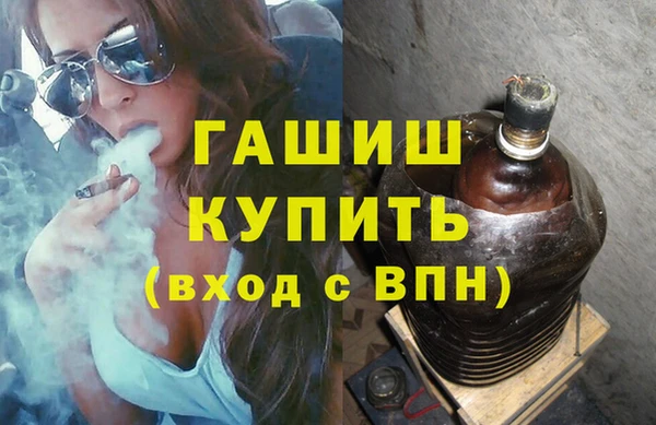 кокаин Козловка