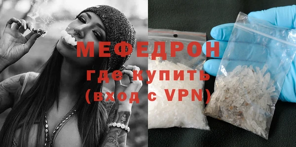 кокаин Козловка