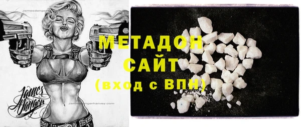 MESCALINE Киренск