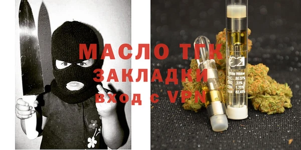дживик Кодинск