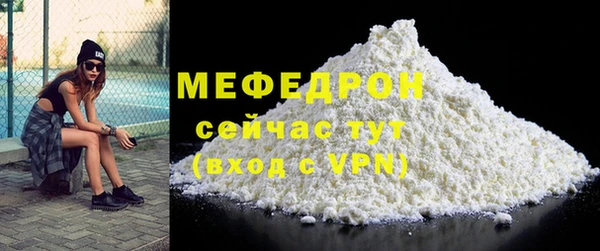 MDMA Premium VHQ Дмитриев