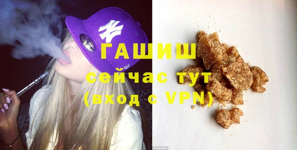 кокаин Козловка