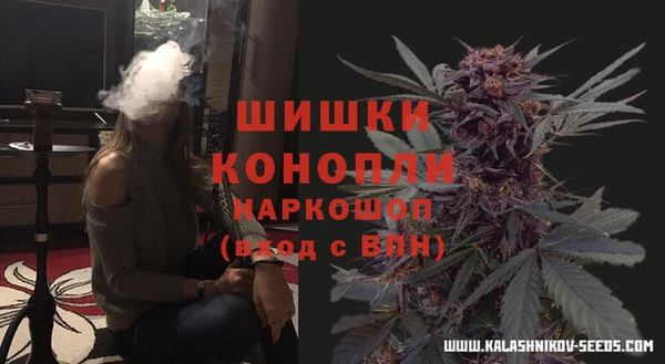 кокаин Козловка