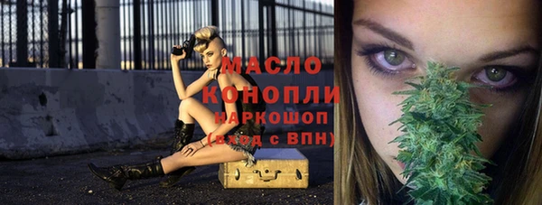 дживик Кодинск