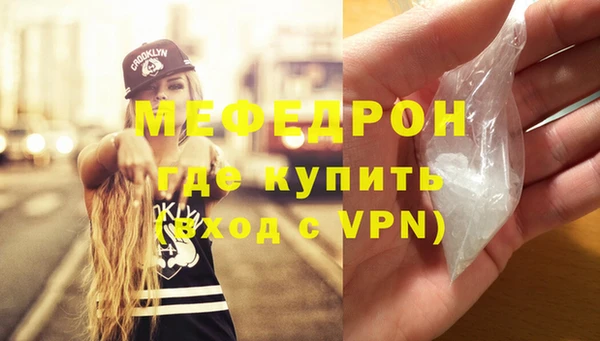 дживик Кодинск