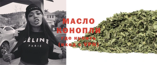 дживик Кодинск