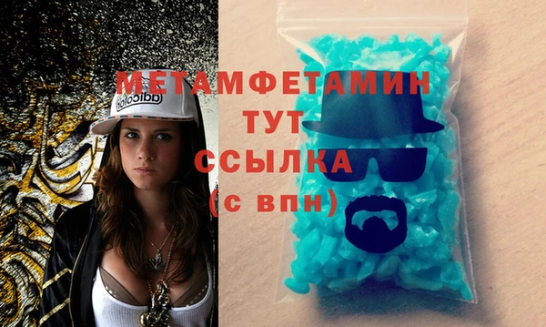 MESCALINE Киренск