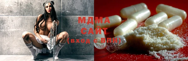 кокаин Козловка