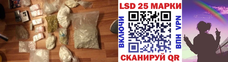 ЛСД экстази кислота  shop как зайти  Зарайск 