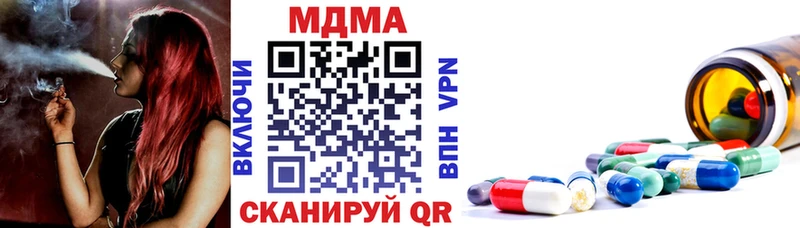 KRAKEN как зайти  Зарайск  MDMA кристаллы 