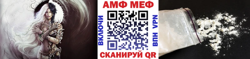 МЕТАМФЕТАМИН витя  blacksprut ссылка  Зарайск 
