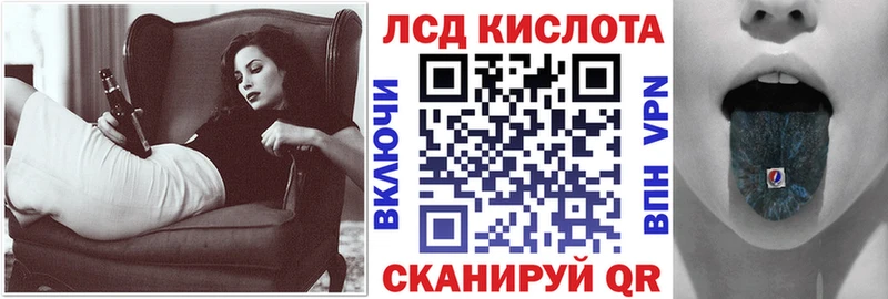 Марки NBOMe 1,8мг  Зарайск 