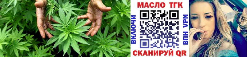 Дистиллят ТГК гашишное масло  Зарайск 
